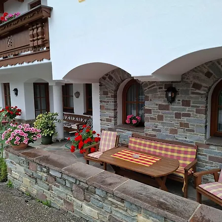 Balthasarhof, Haus Apartamento Finkenberg